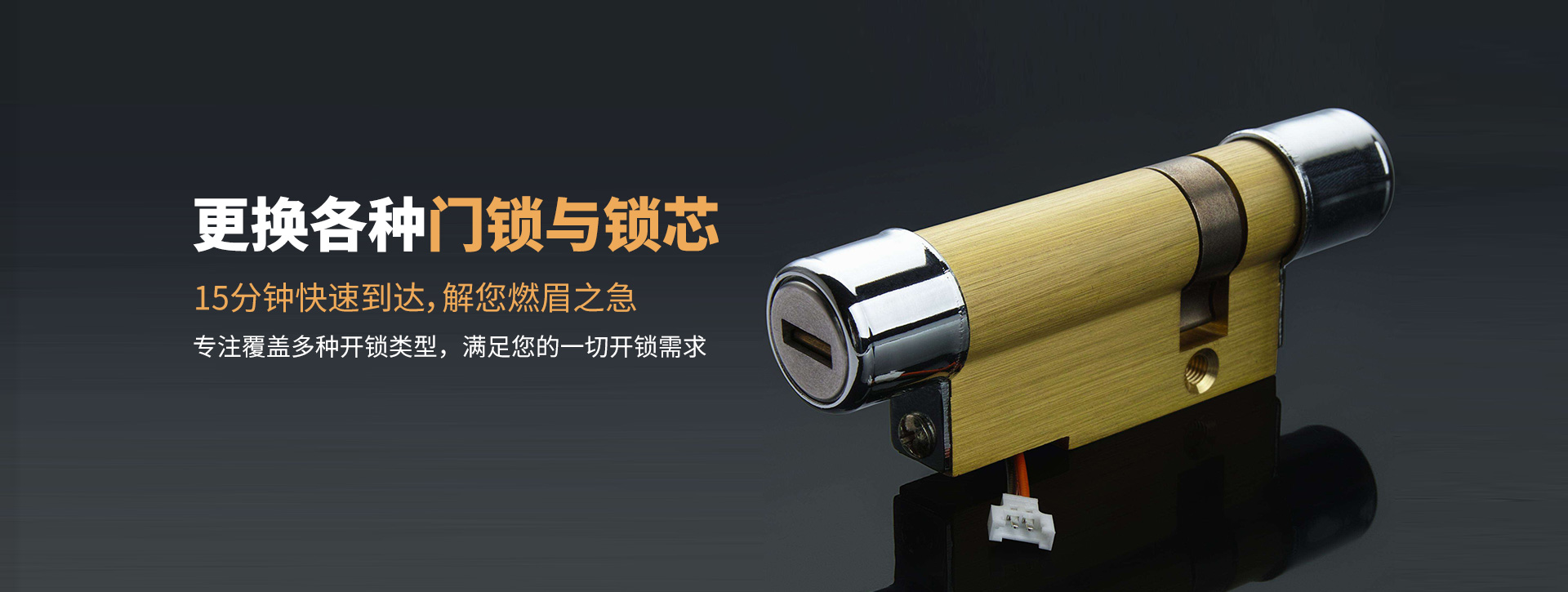七台河banner03